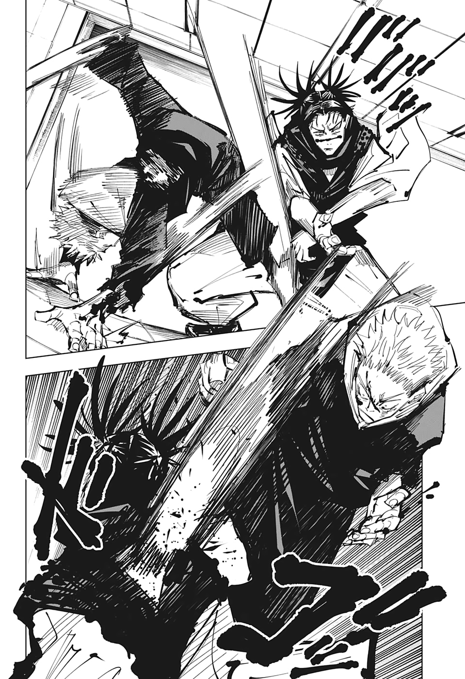 呪術廻戦 raw Chap 103 - Next Chap 104