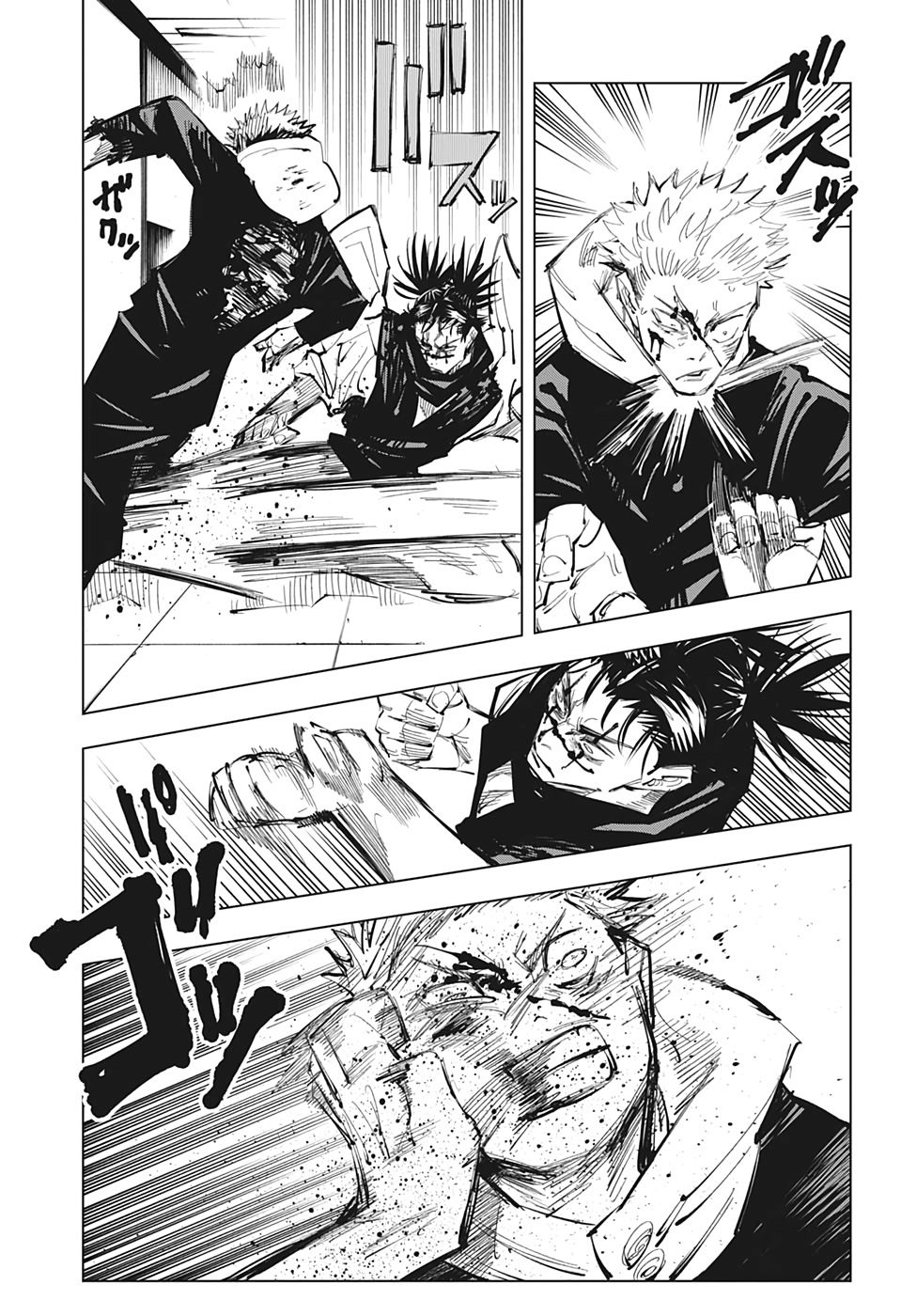 呪術廻戦 raw Chap 103 - Next Chap 104