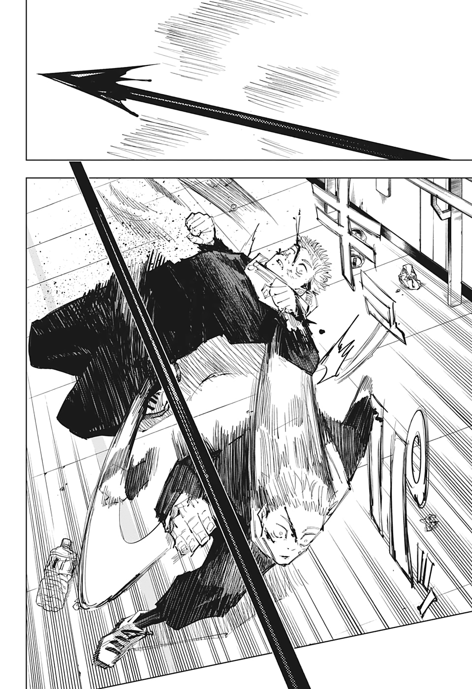呪術廻戦 raw Chap 103 - Next Chap 104