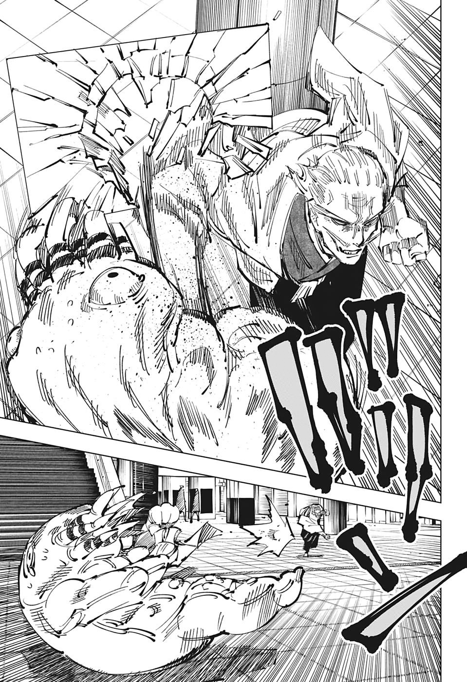 呪術廻戦 Chap 106 - Next Chap 107