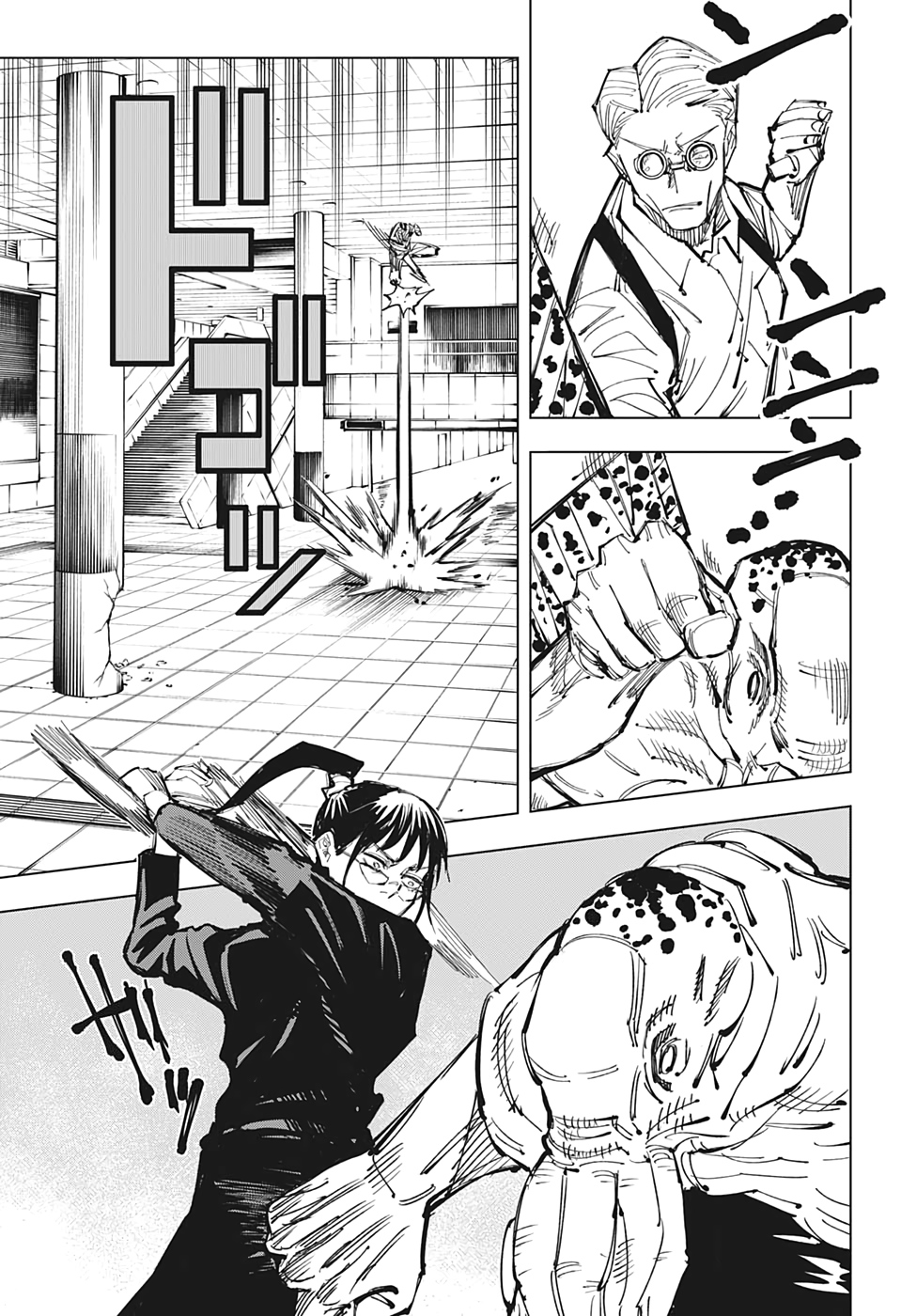呪術廻戦 Chap 107 - Next Chap 108