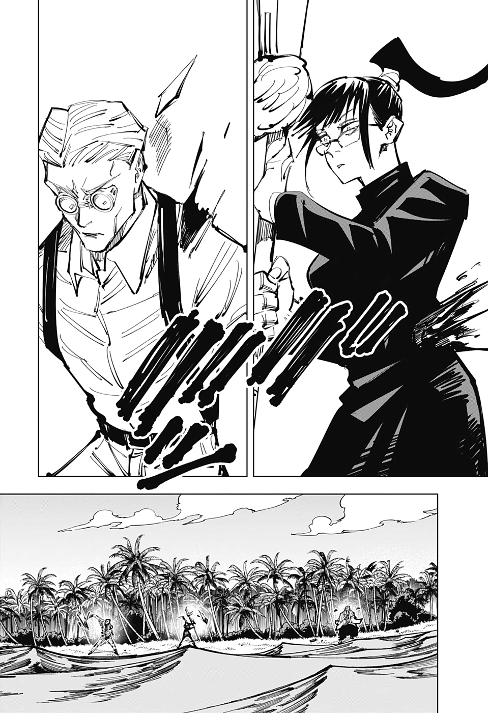 呪術廻戦 Chap 108 - Next Chap 109