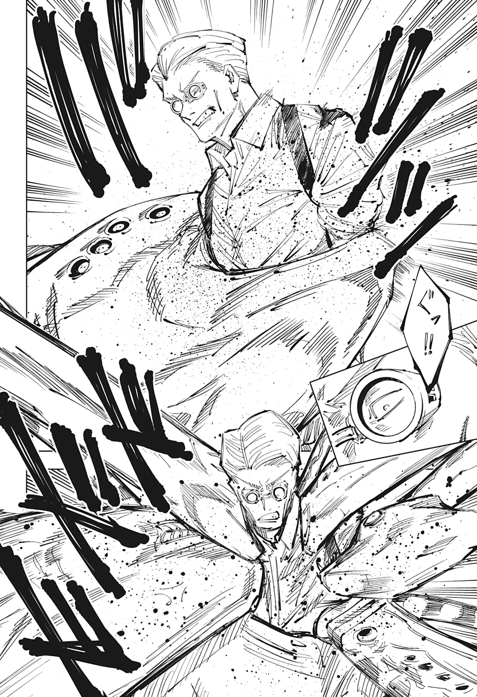 呪術廻戦 Chap 108 - Next Chap 109