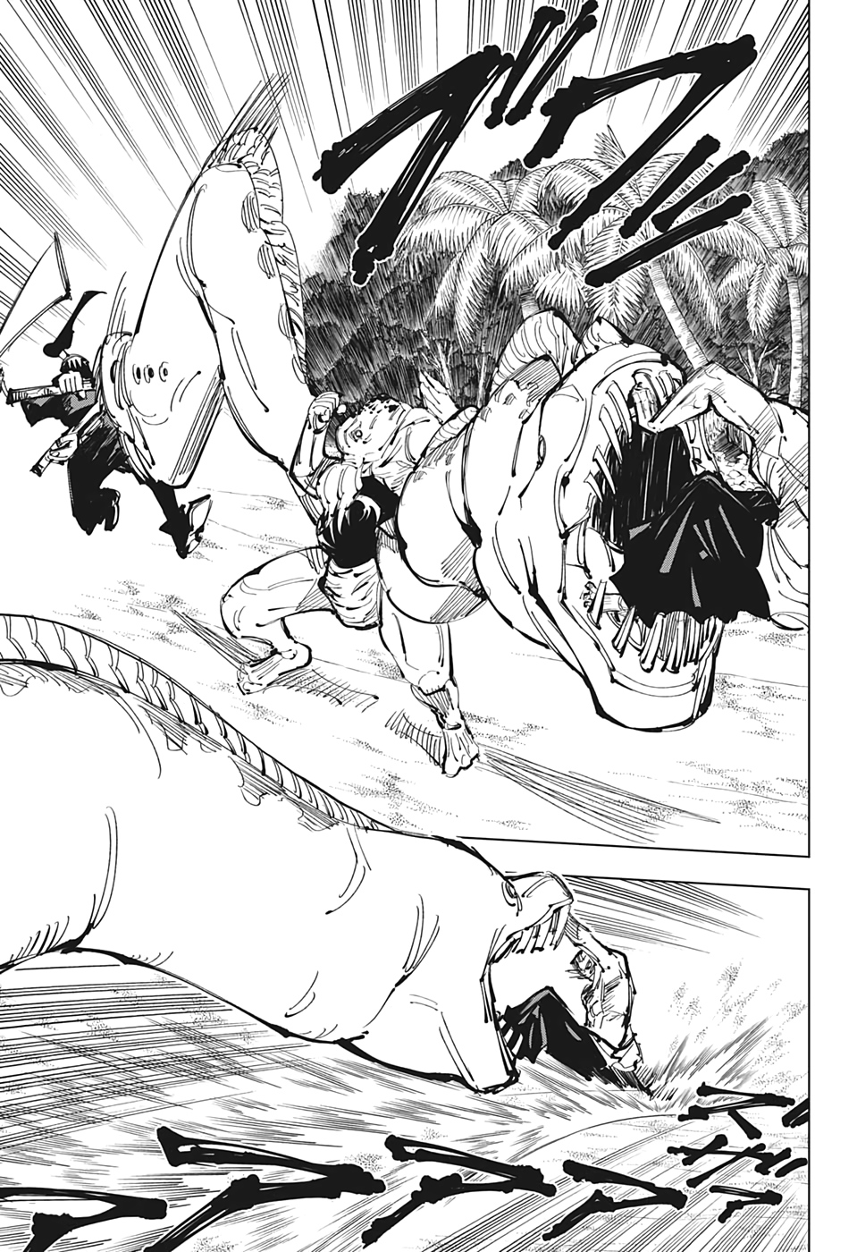 呪術廻戦 raw Chap 109 - Next Chap 110