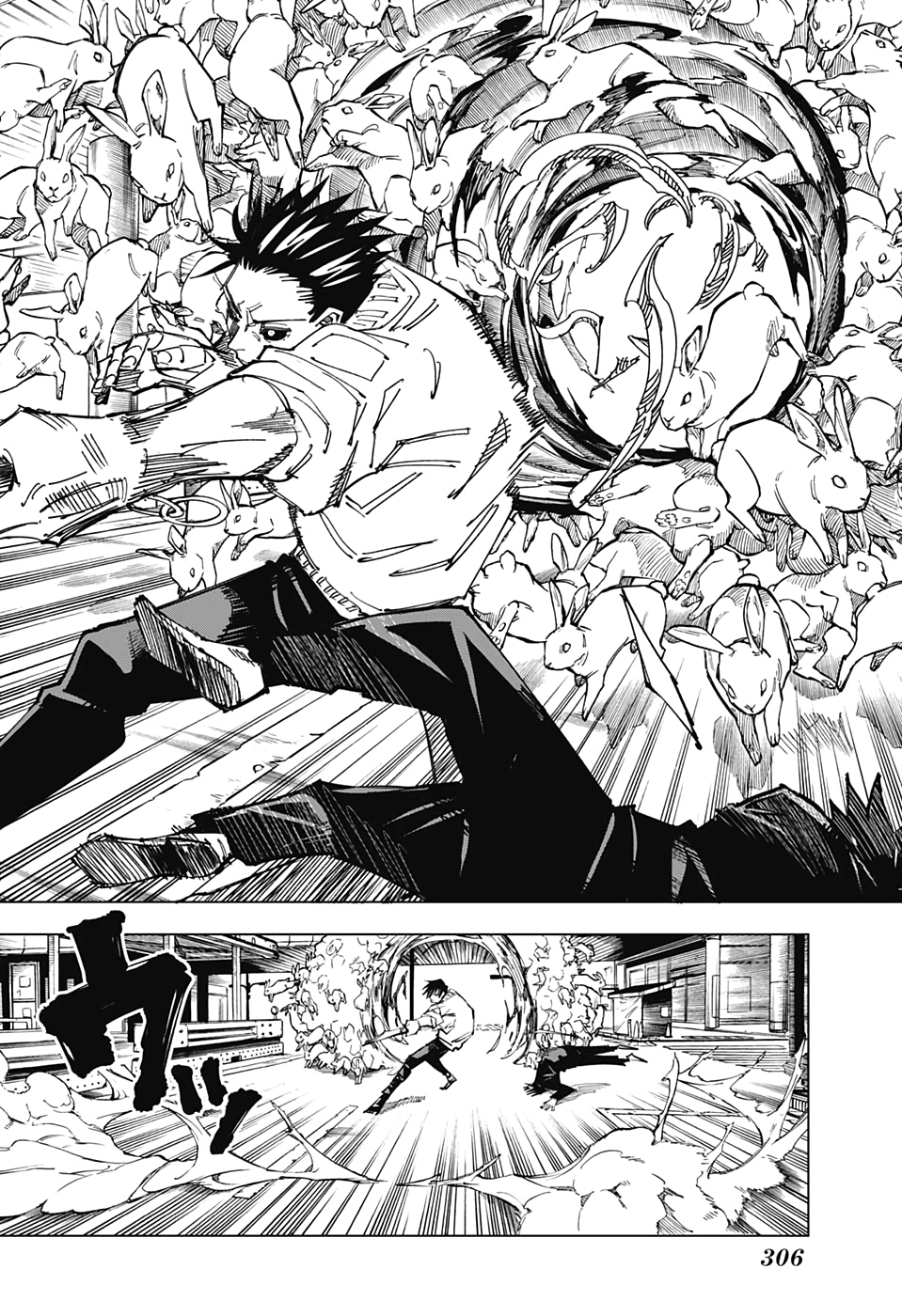 呪術廻戦 raw Chap 113 - Next Chap 114