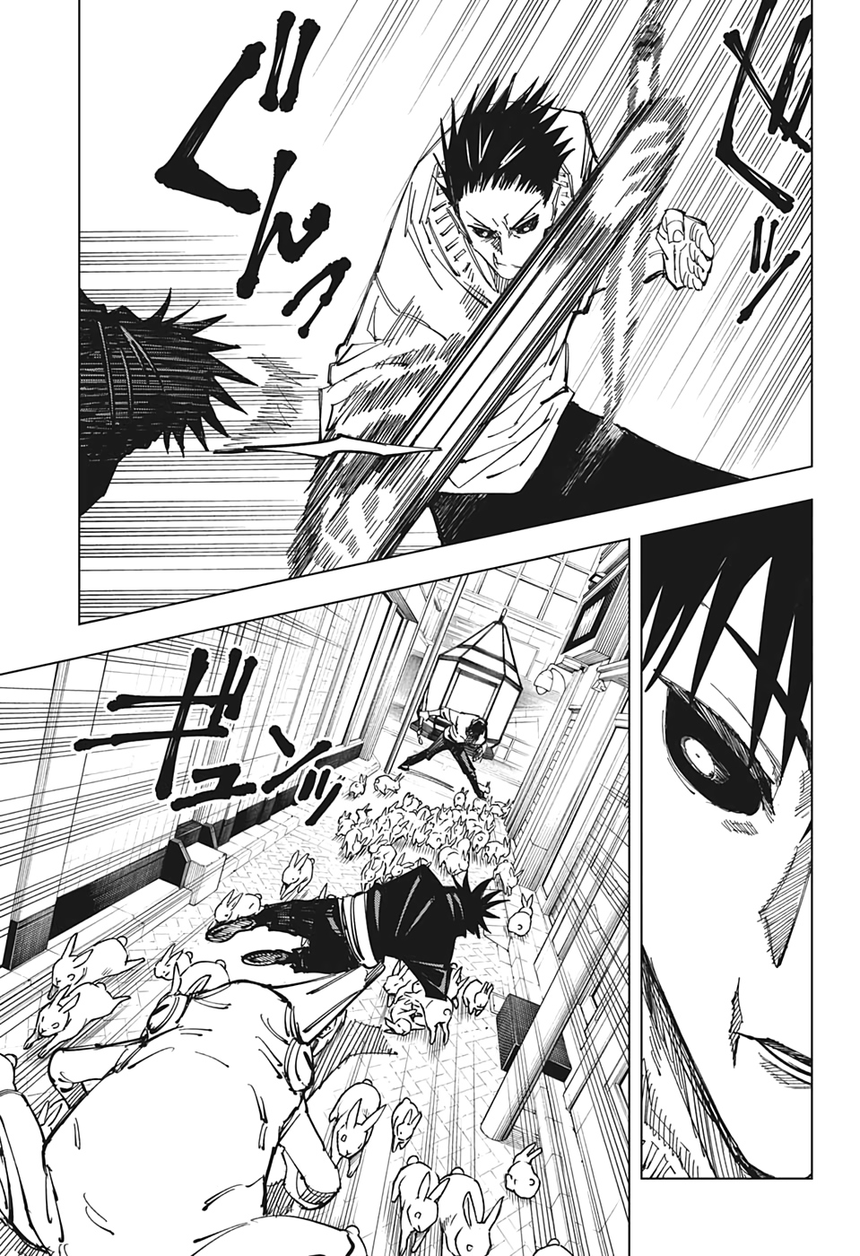 呪術廻戦 raw Chap 113 - Next Chap 114