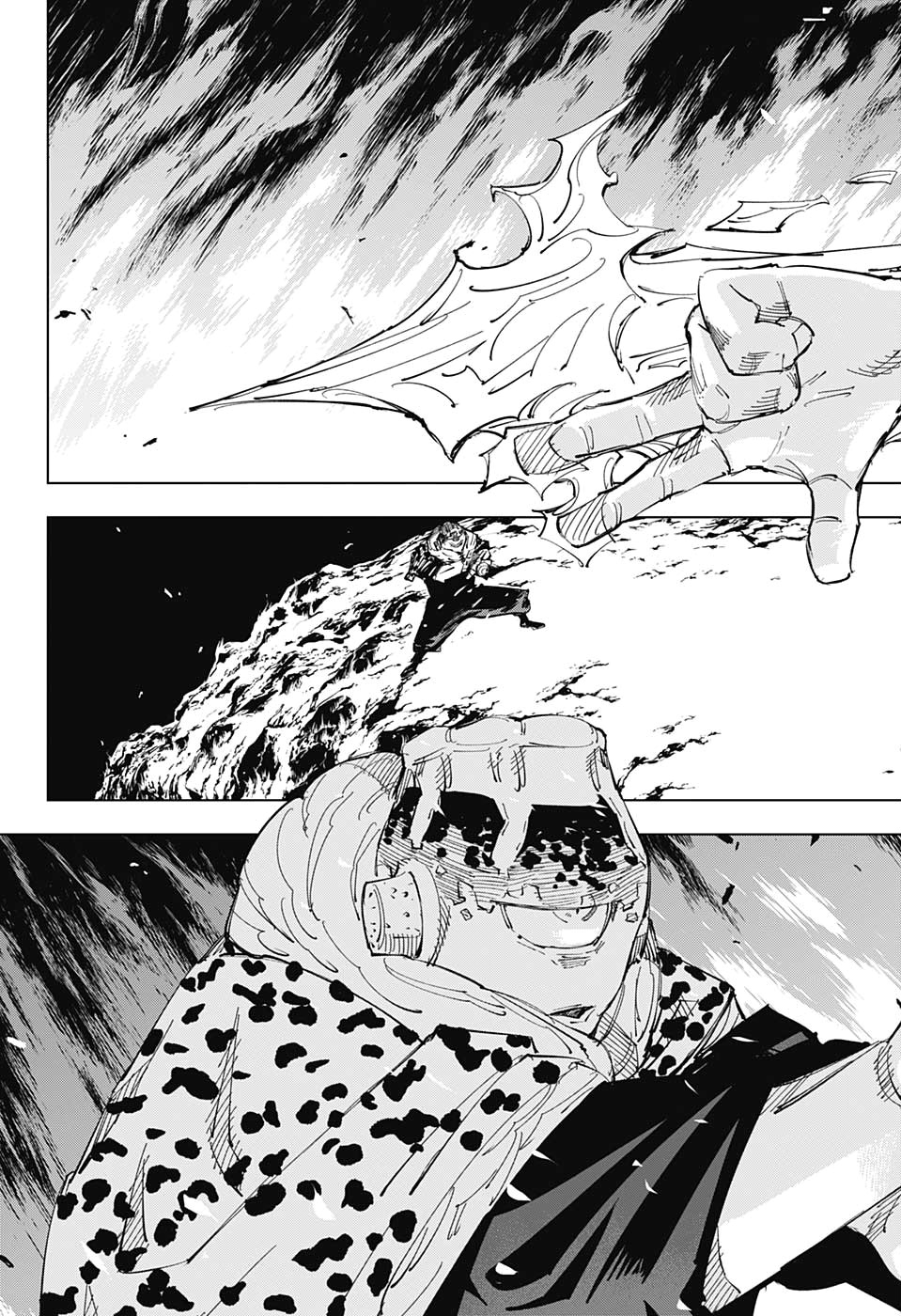 呪術廻戦 Chap 116 - Next Chap 117