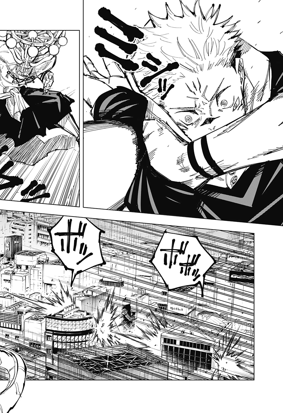呪術廻戦 Chap 118 - Next Chap 119