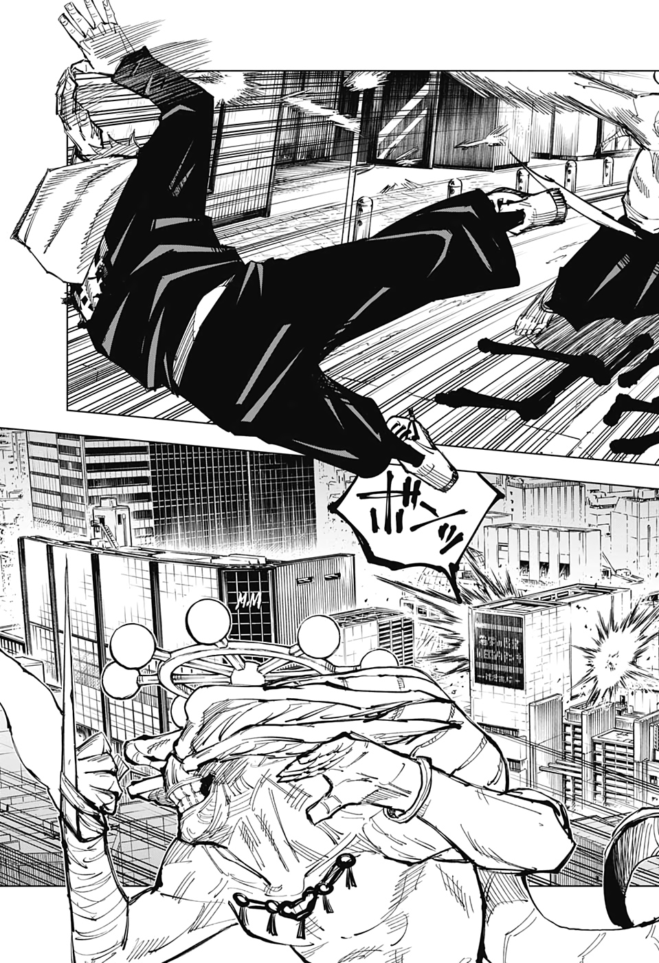 呪術廻戦 raw Chap 118 - Next Chap 119