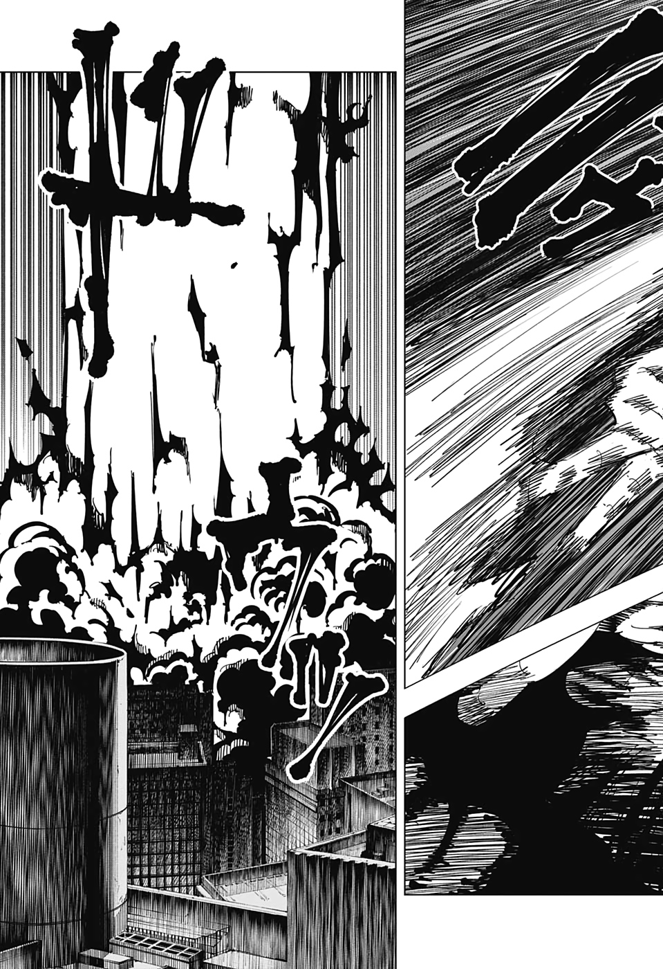 呪術廻戦 Chap 119 - Next Chap 120