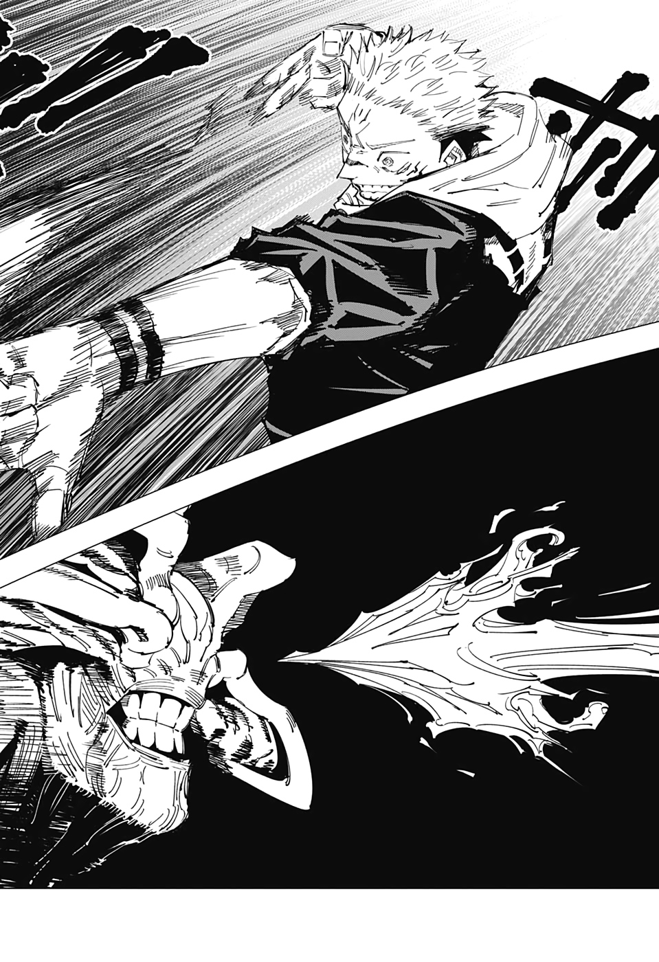 呪術廻戦 Chap 119 - Next Chap 120