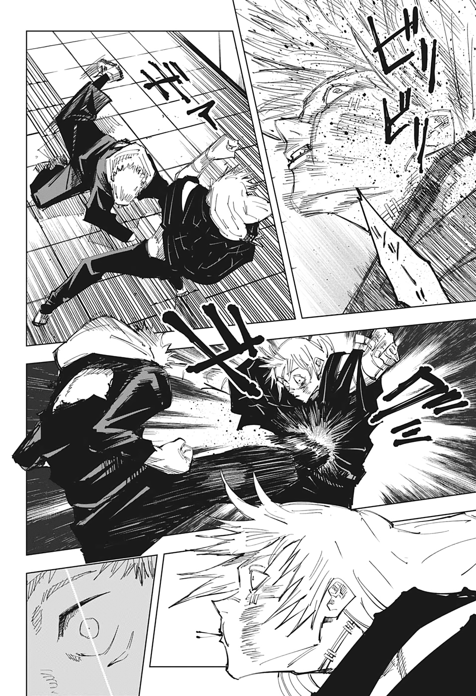 呪術廻戦 raw Chap 121 - Next Chap 122