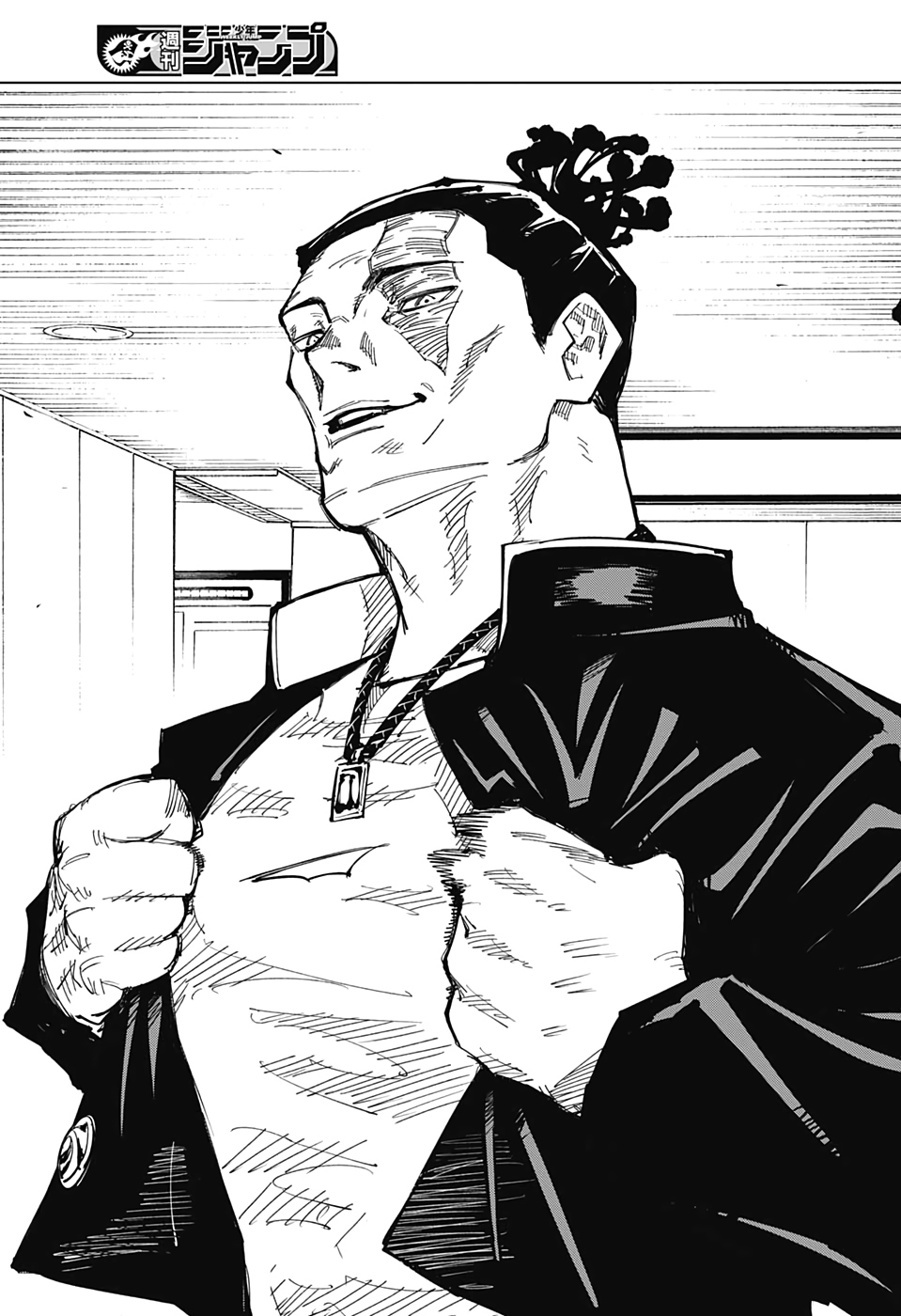 呪術廻戦 Chap 126 - Next Chap 127