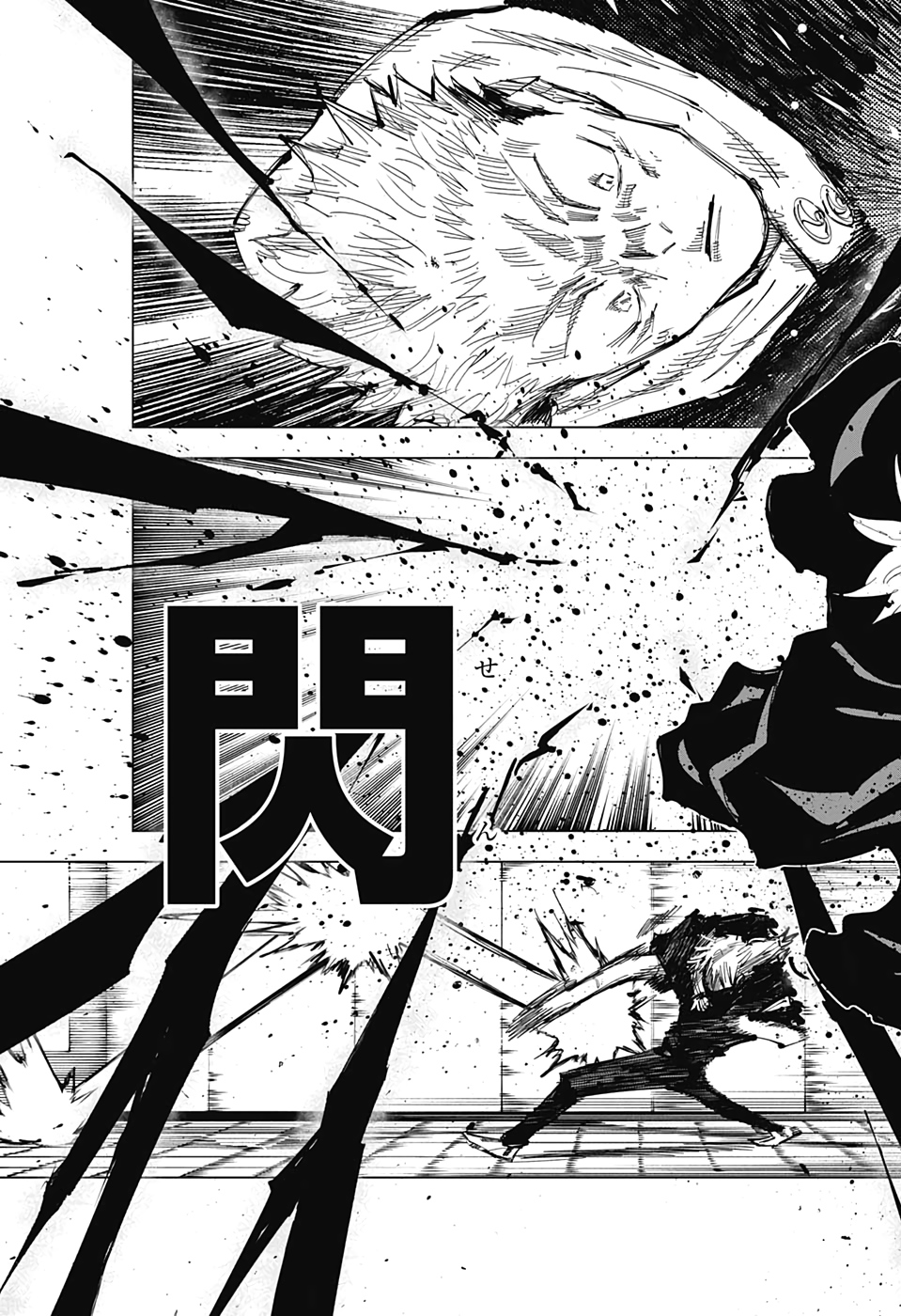 呪術廻戦 Chap 126 - Next Chap 127