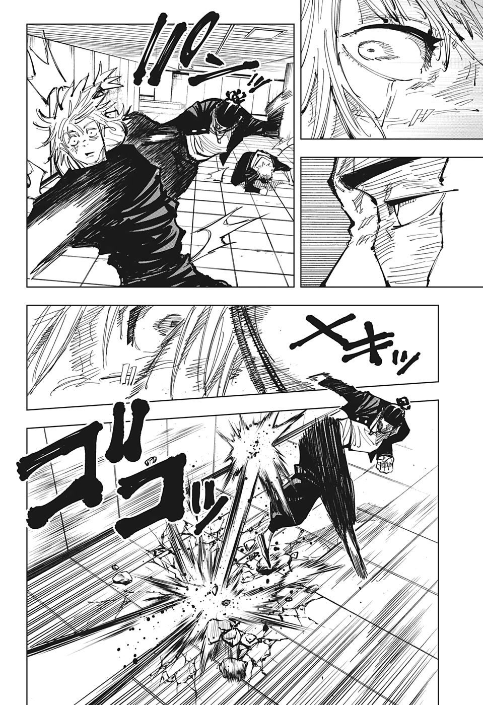 呪術廻戦 Chap 127 - Next Chap 128