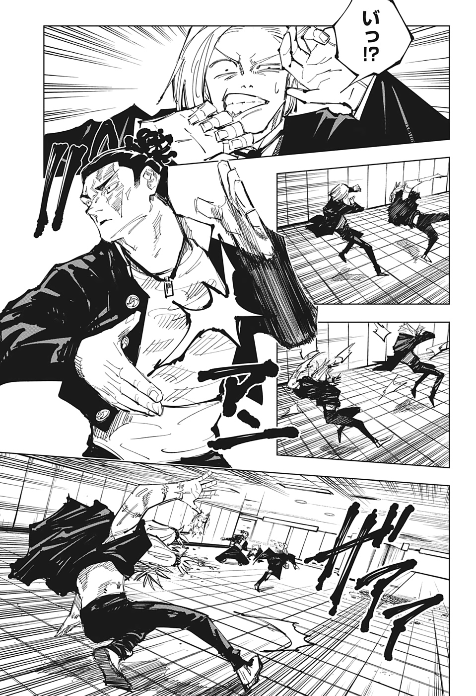 呪術廻戦 raw Chap 127 - Next Chap 128