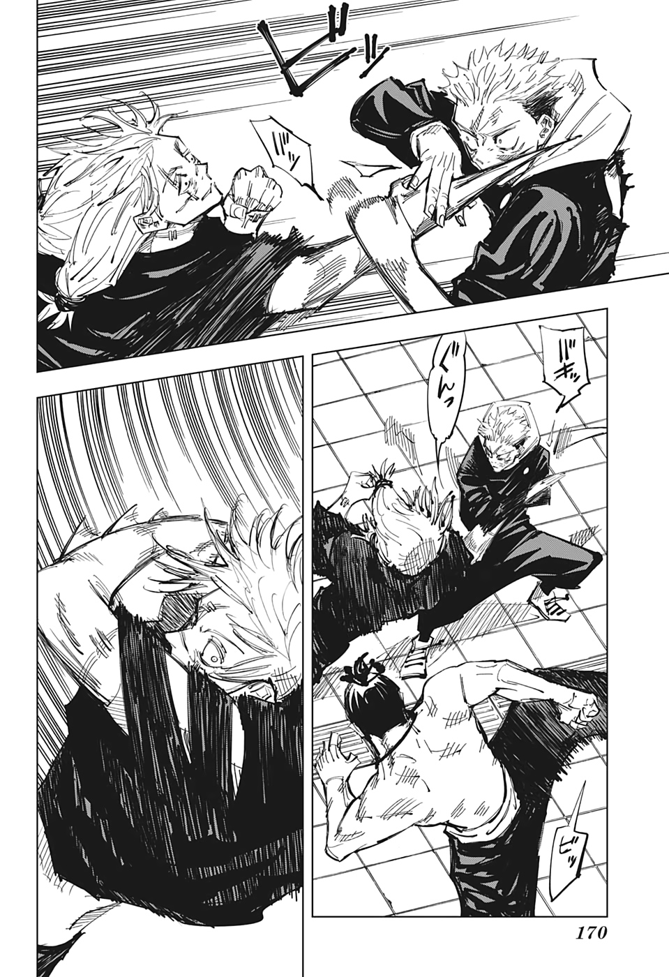 呪術廻戦 Chap 128 - Next Chap 129