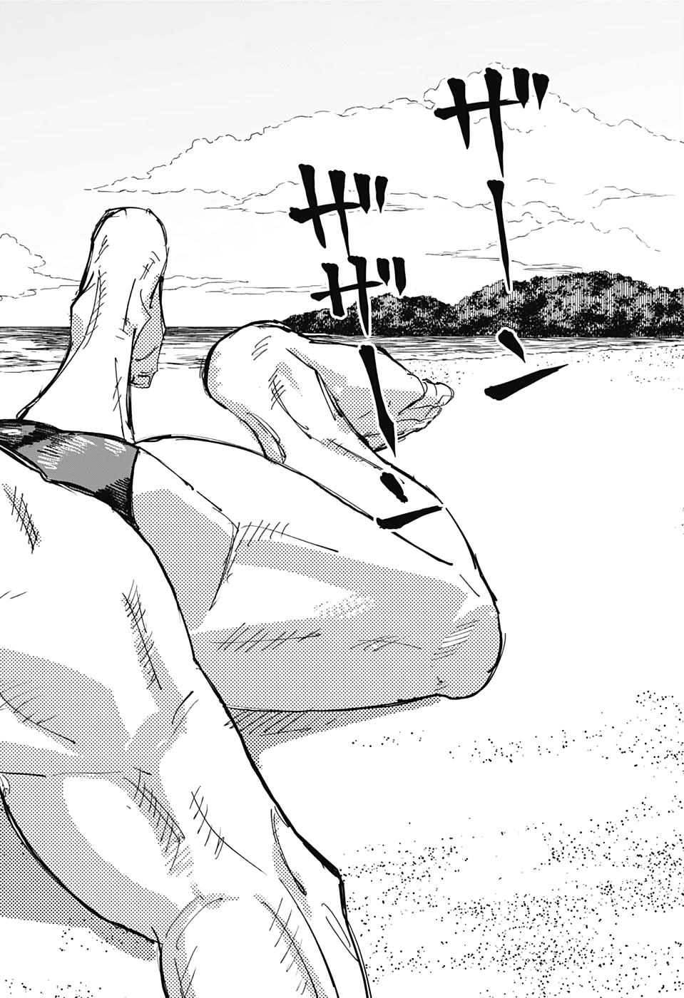 呪術廻戦 raw Chap 129.5 - Next Chap 130.5