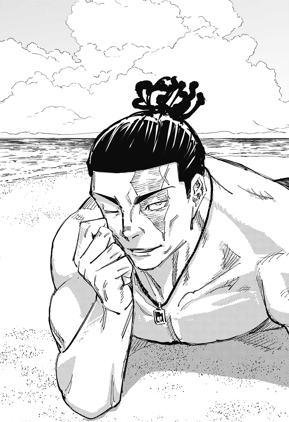 呪術廻戦 raw Chap 129.5 - Next Chap 130.5