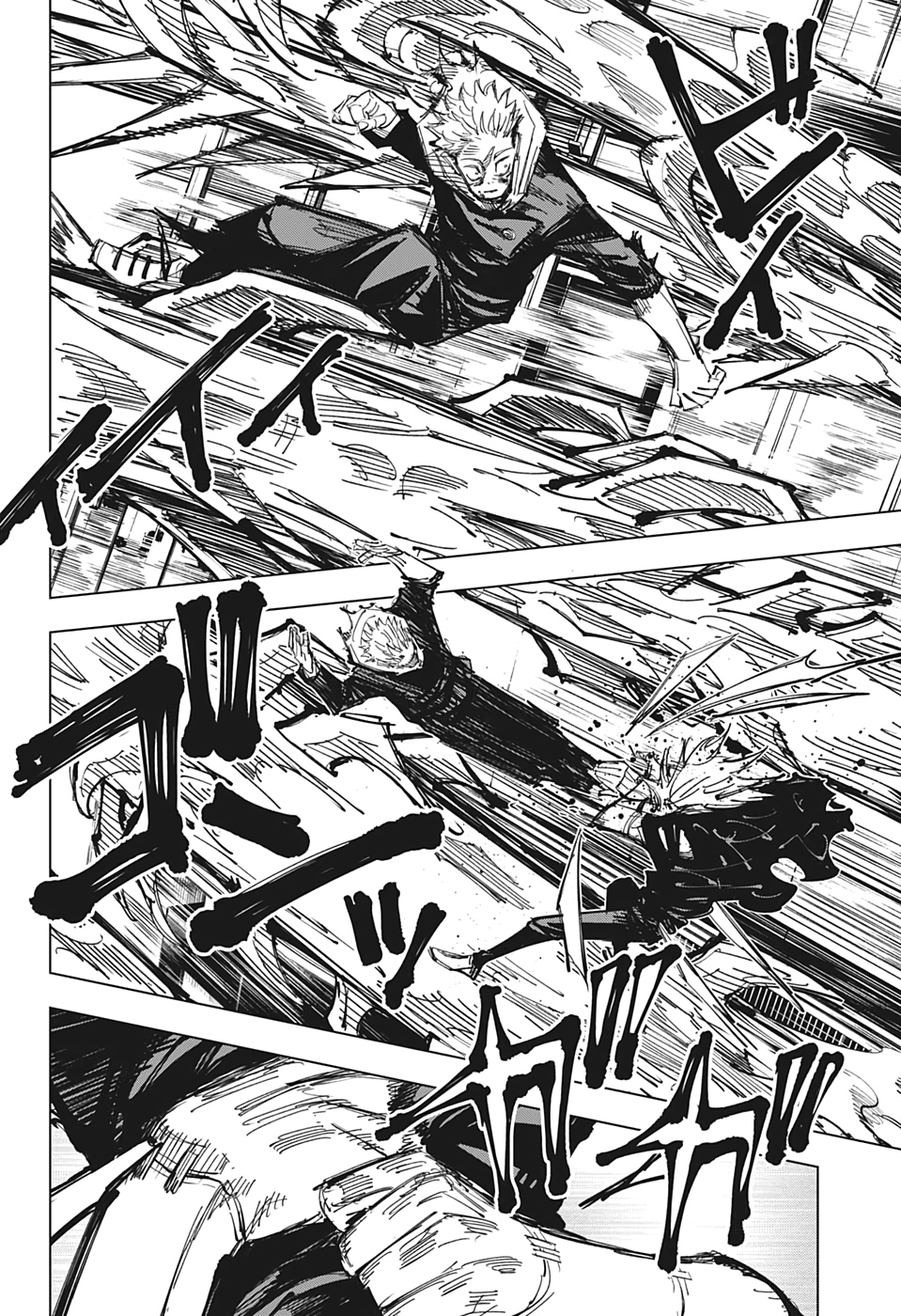 呪術廻戦 Chap 129 - Next Chap 130