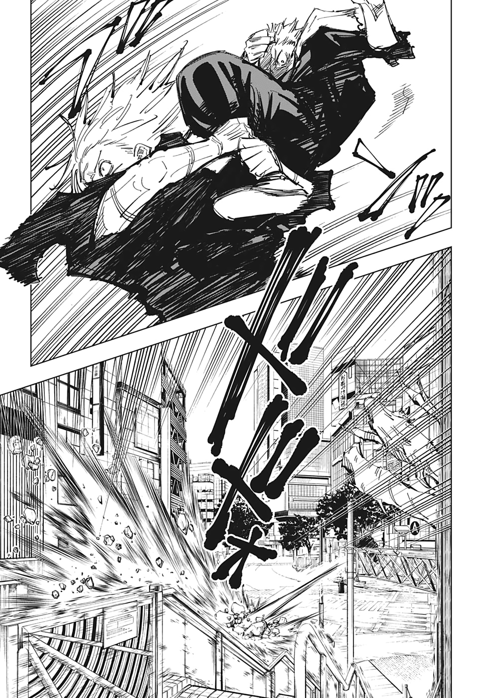 呪術廻戦 raw Chap 129 - Next Chap 130