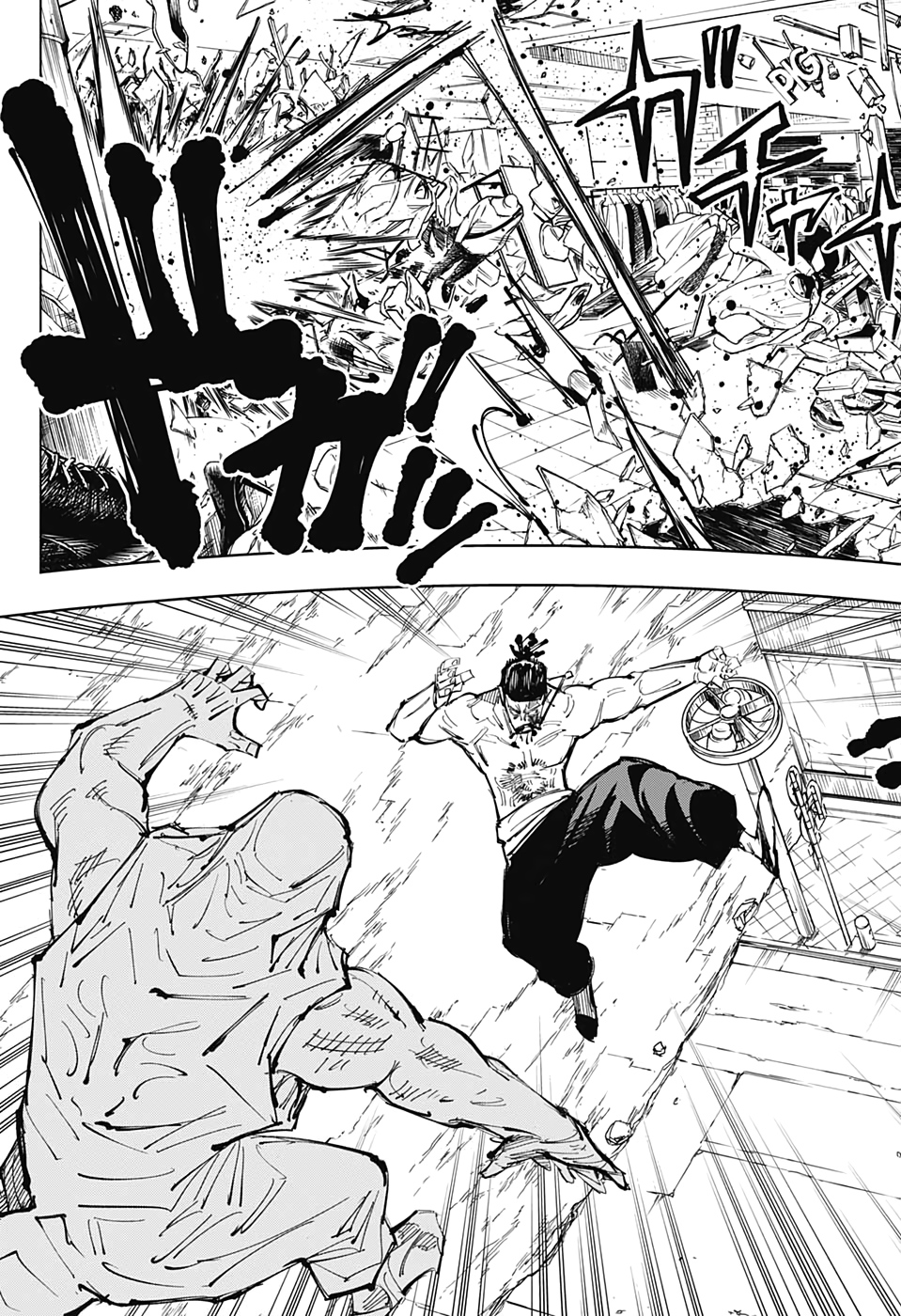 呪術廻戦 raw Chap 129 - Next Chap 130