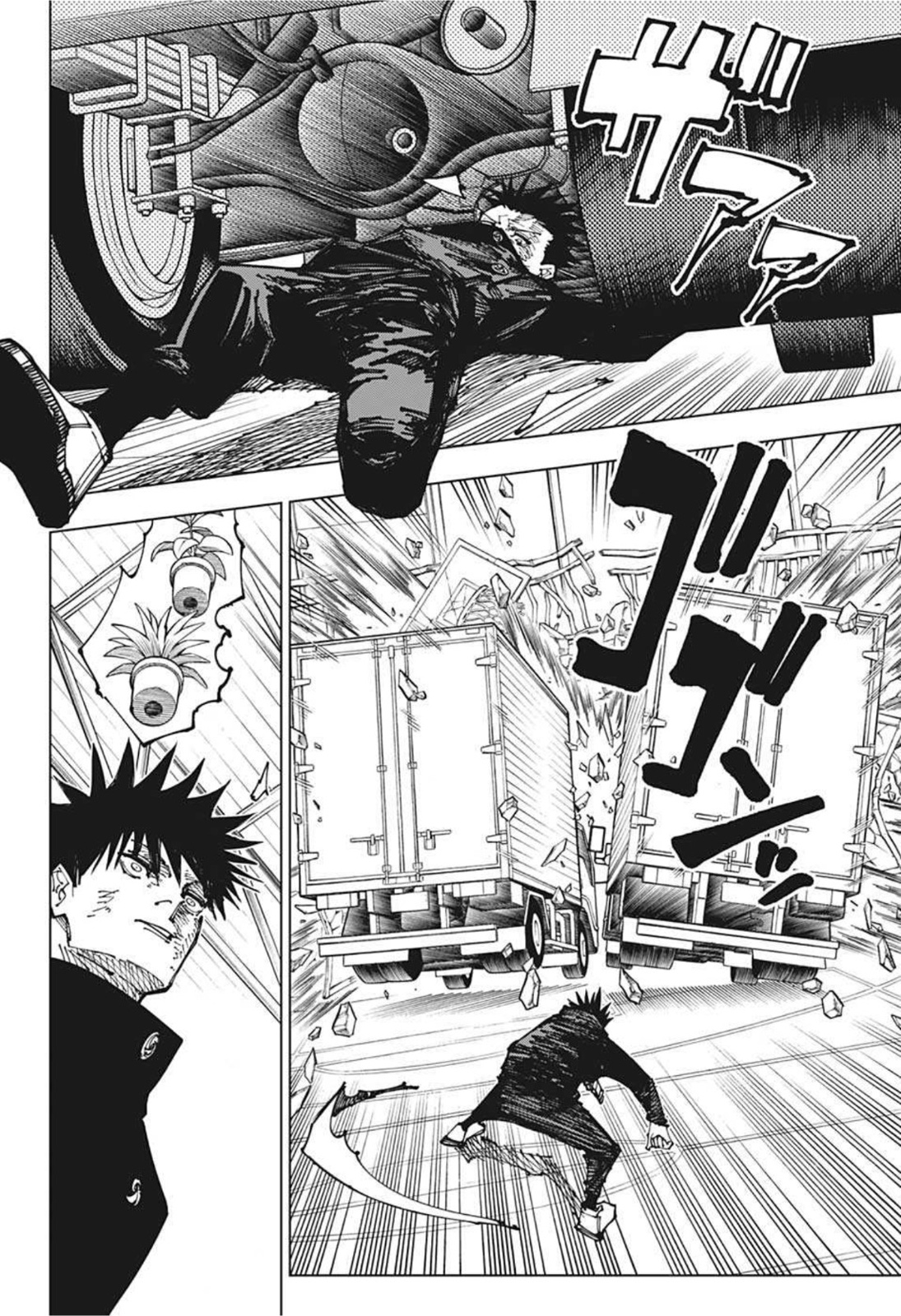 呪術廻戦 raw Chap 170 - Next Chap 171