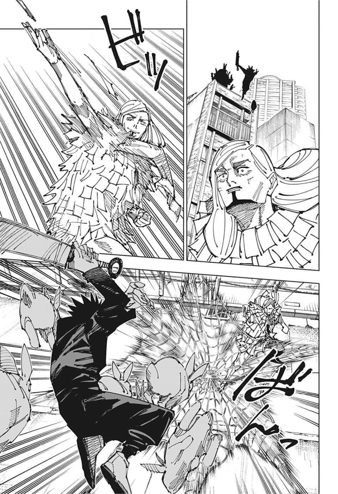 呪術廻戦 Chap 170 - Next Chap 171