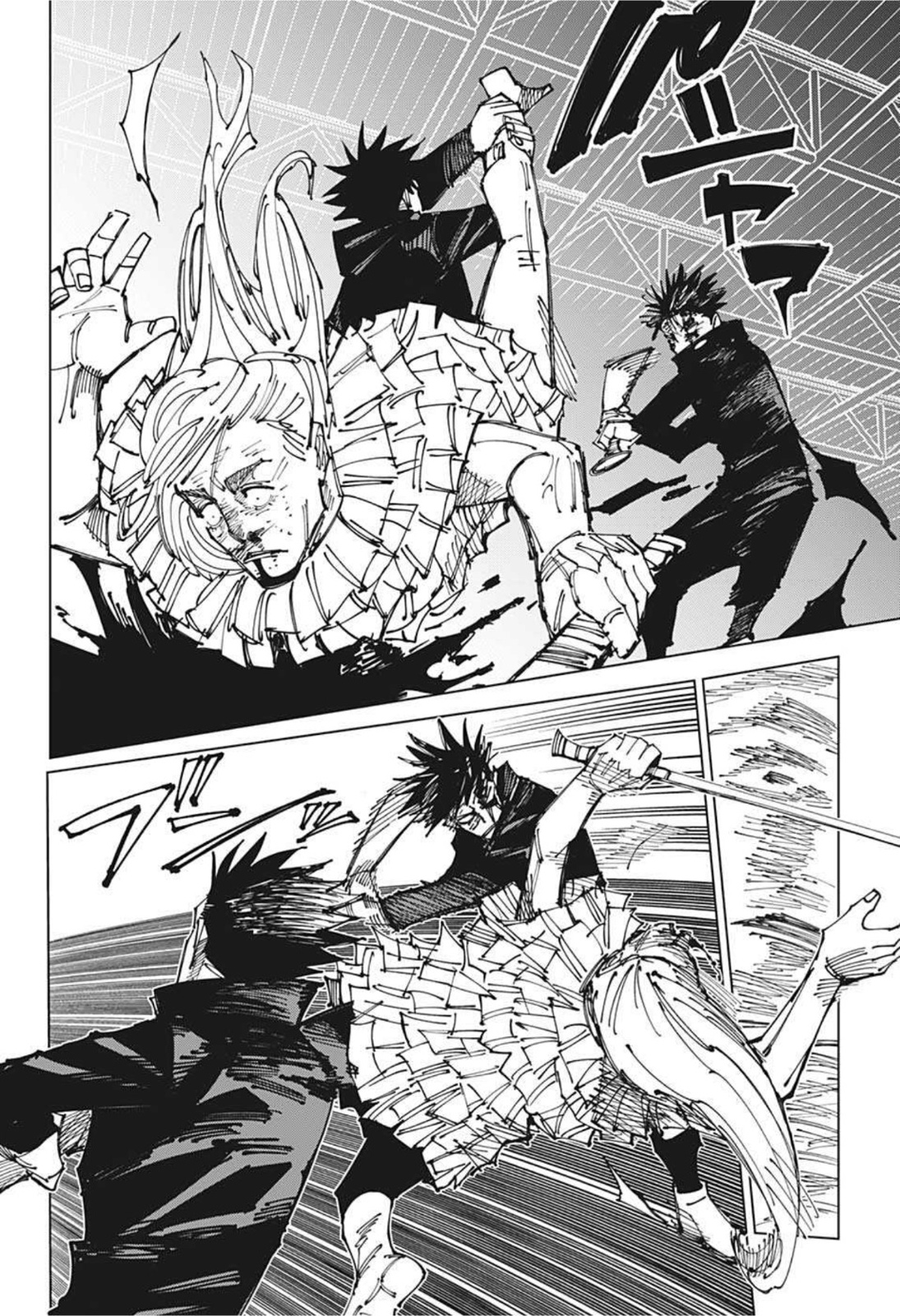 呪術廻戦 Chap 171 - Next Chap 172
