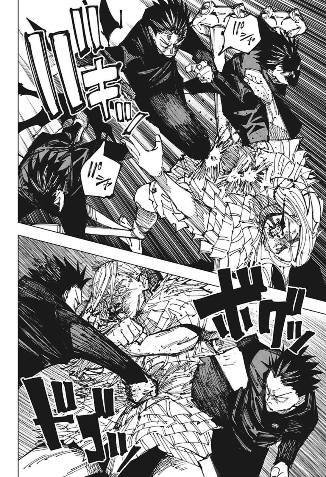 呪術廻戦 Chap 171 - Next Chap 172