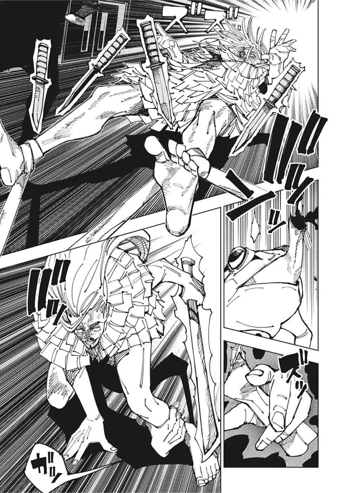 呪術廻戦 raw Chap 171 - Next Chap 172