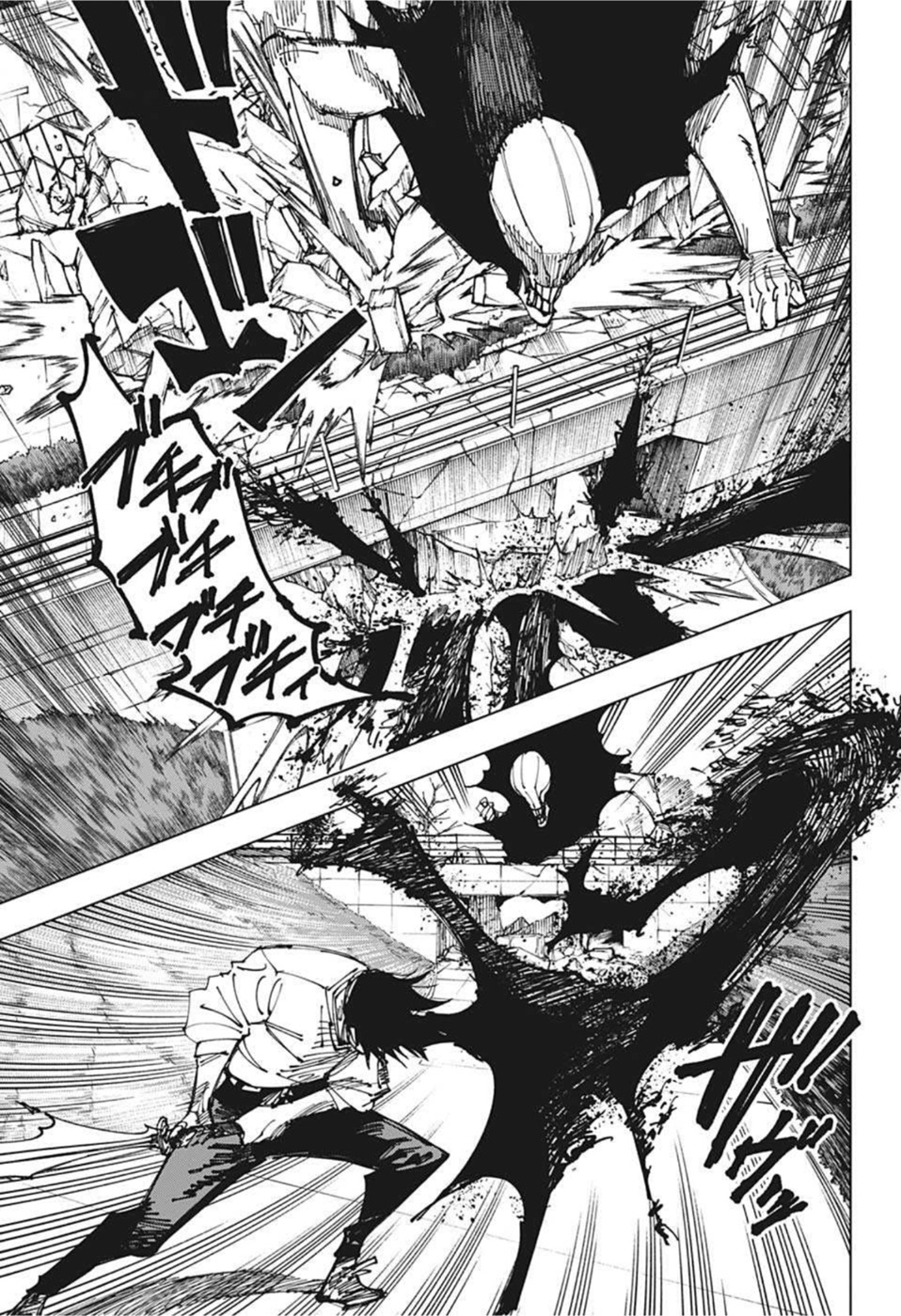 呪術廻戦 raw Chap 174 - Next Chap 175