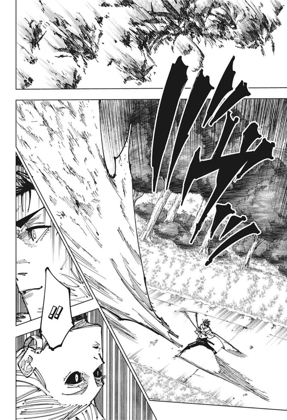 呪術廻戦 Chap 174 - Next Chap 175