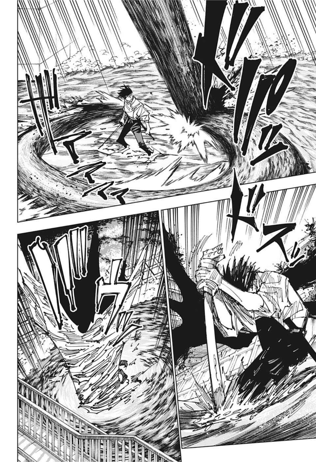 呪術廻戦 Chap 175 - Next Chap 176