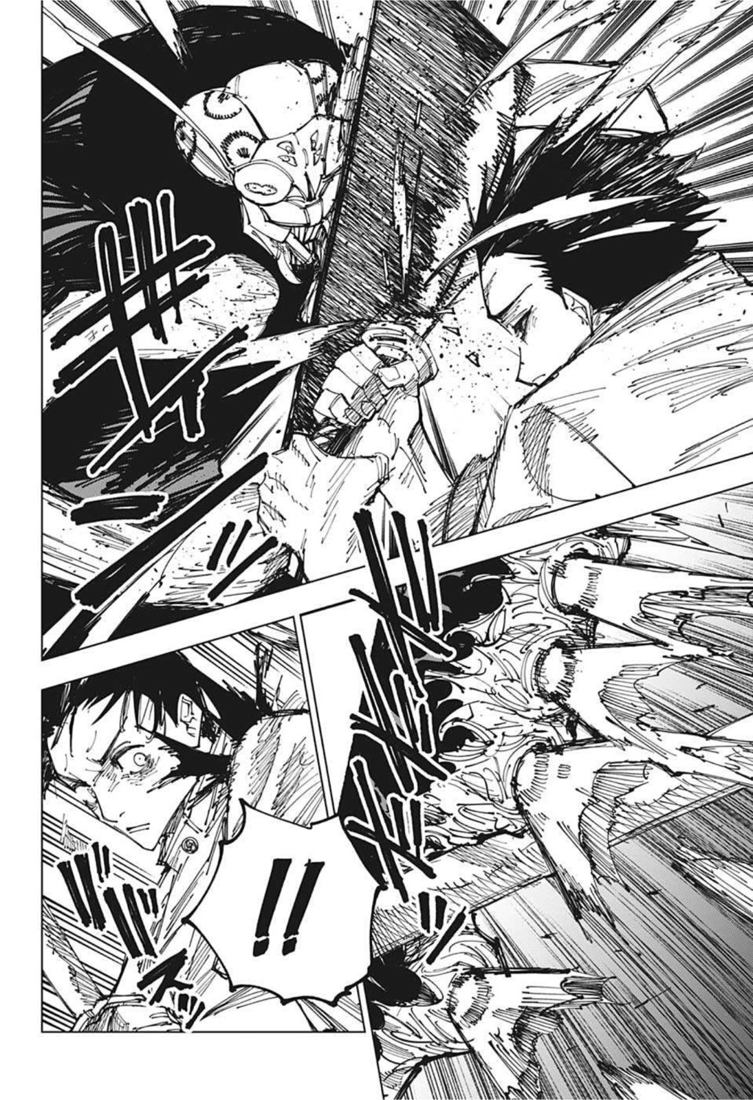呪術廻戦 Chap 175 - Next Chap 176
