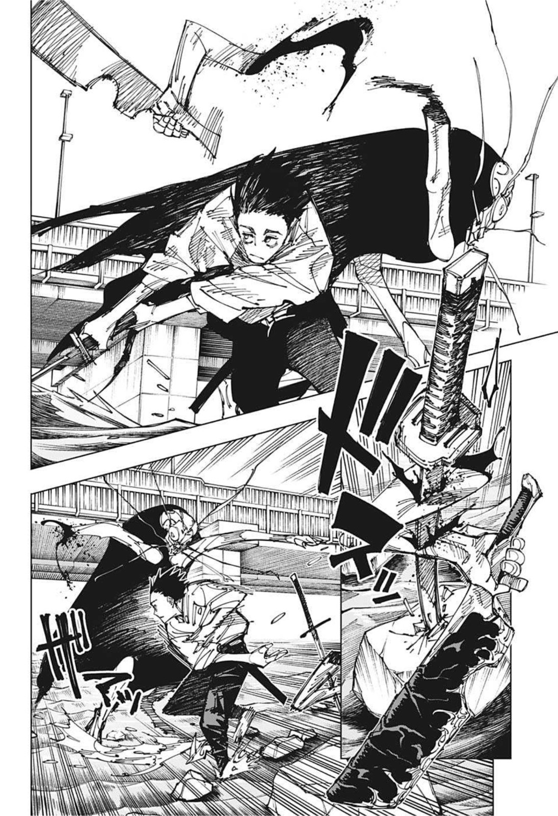 呪術廻戦 Chap 175 - Next Chap 176