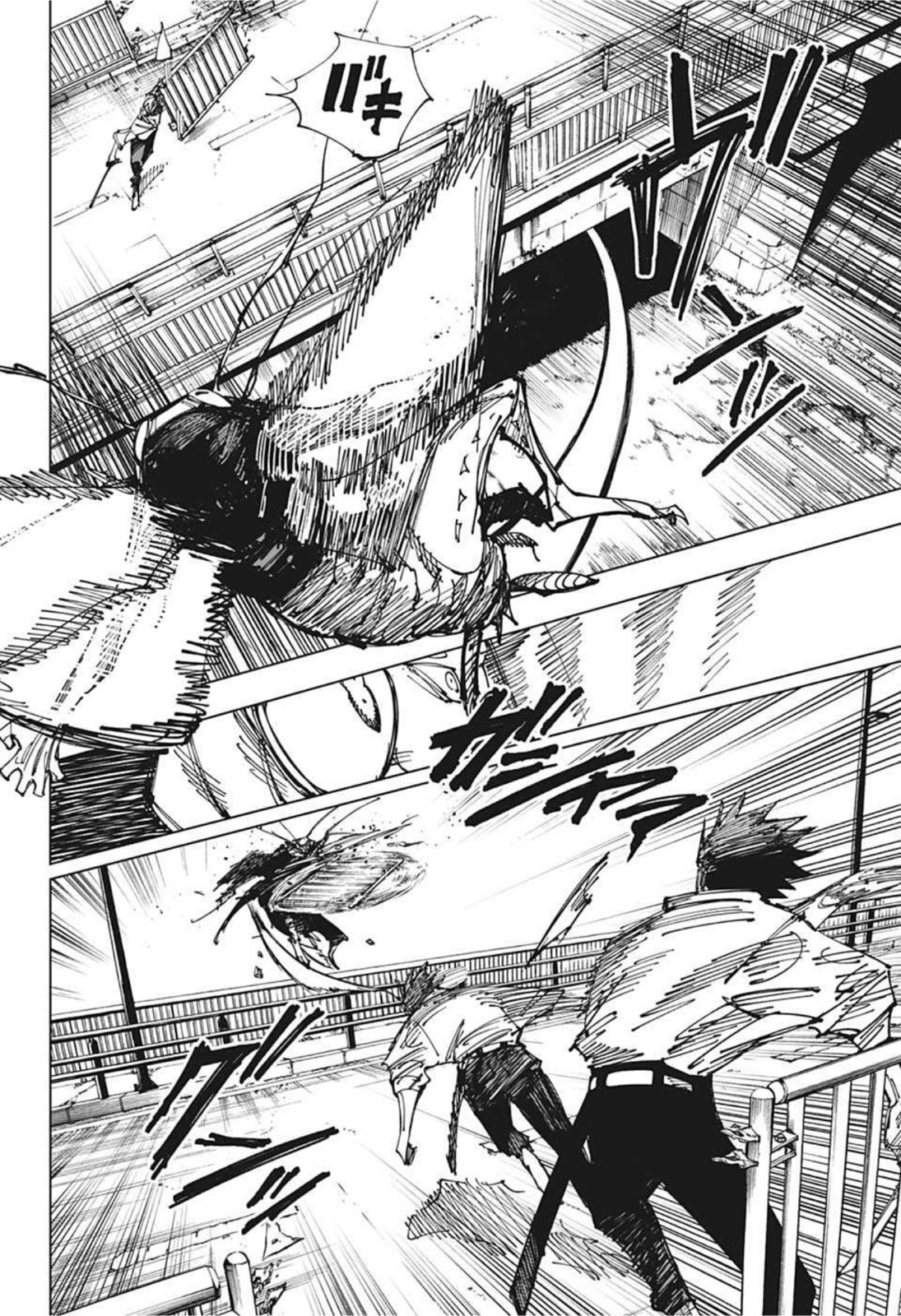 呪術廻戦 Chap 175 - Next Chap 176