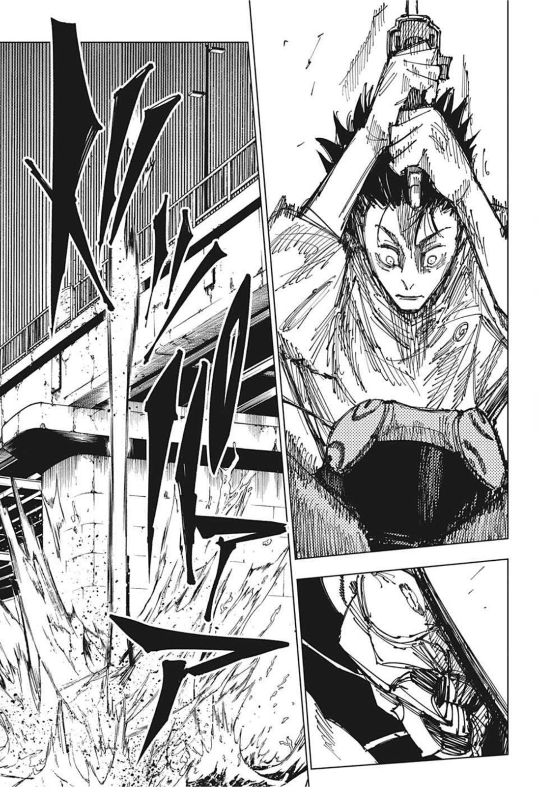 呪術廻戦 raw Chap 175 - Next Chap 176