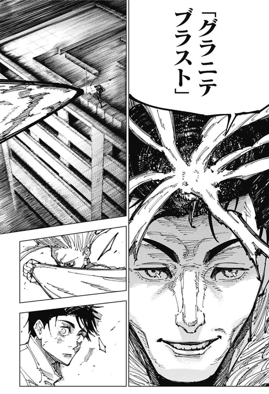 呪術廻戦 Chap 176 - Next Chap 177