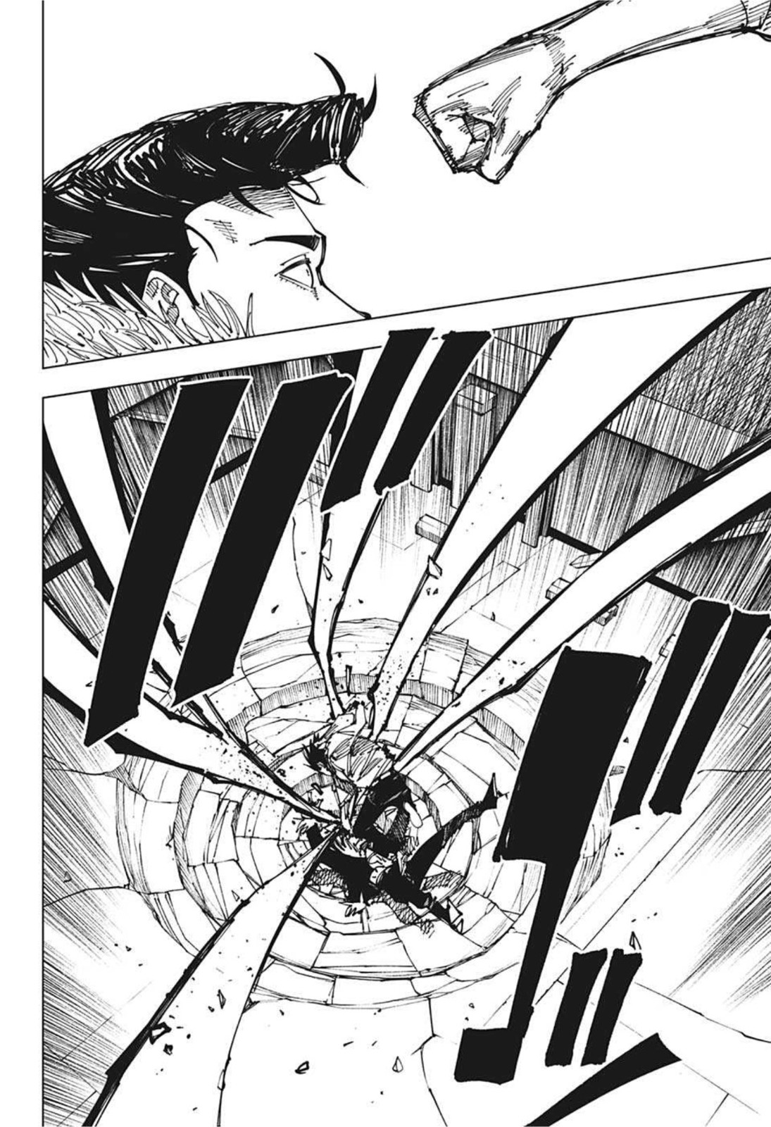 呪術廻戦 Chap 177 - Next Chap 178