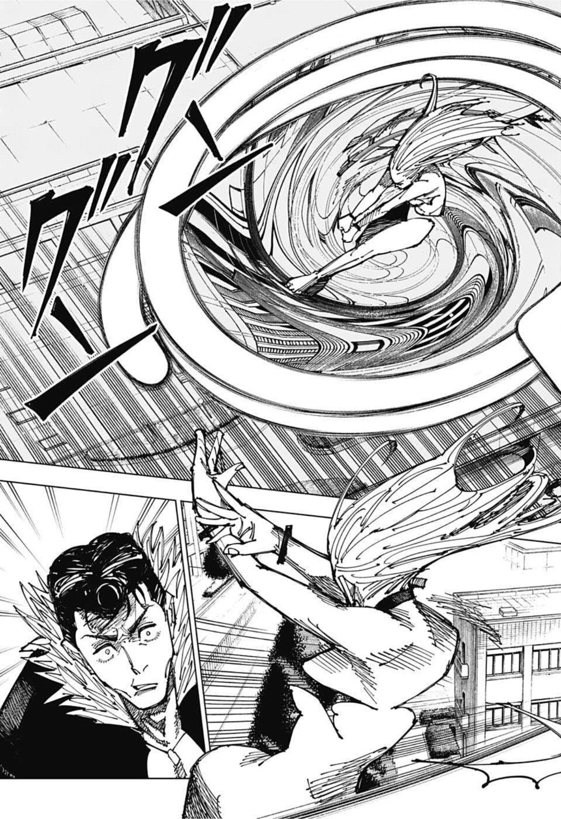 呪術廻戦 raw Chap 177 - Next Chap 178