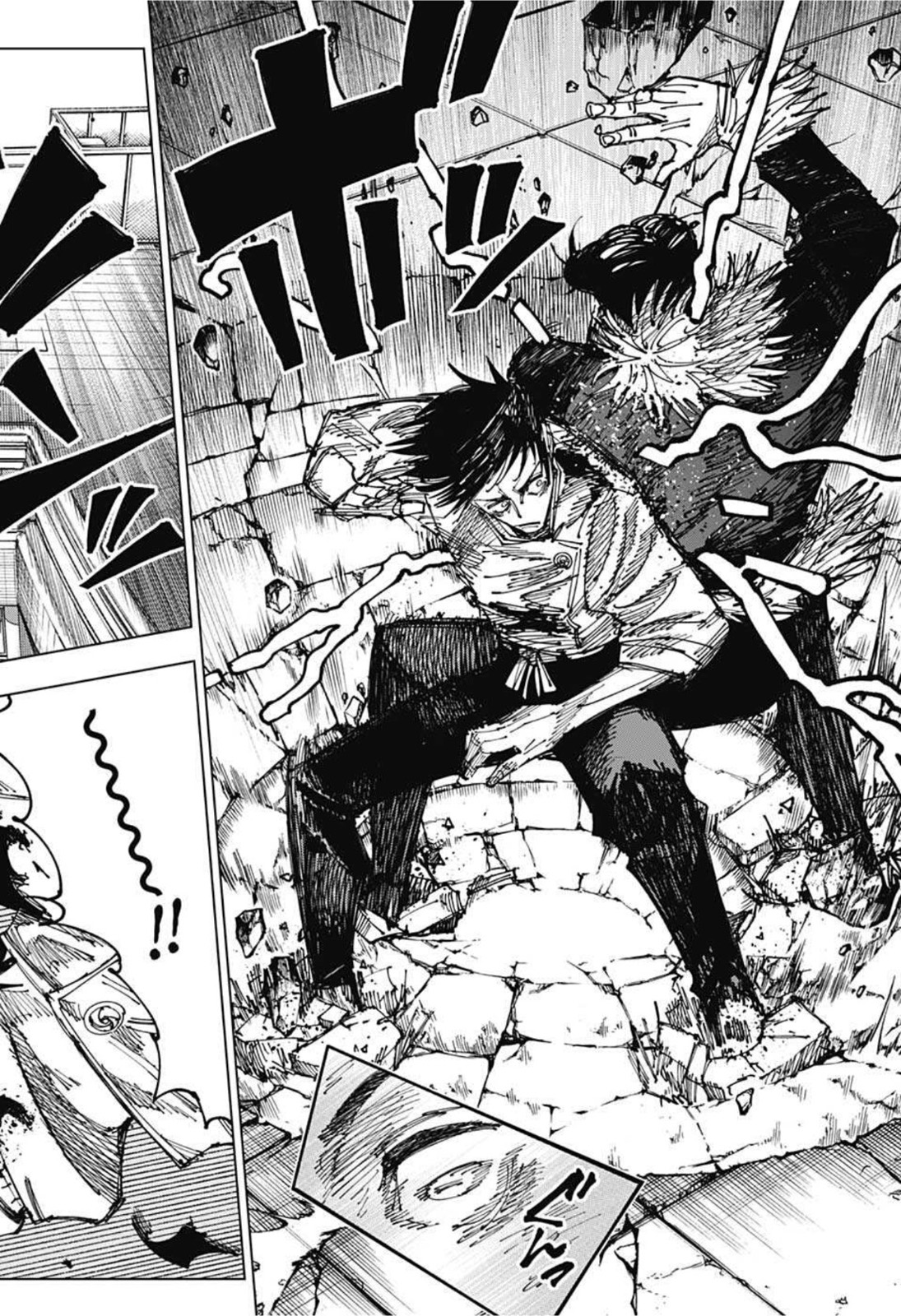 呪術廻戦 raw Chap 177 - Next Chap 178