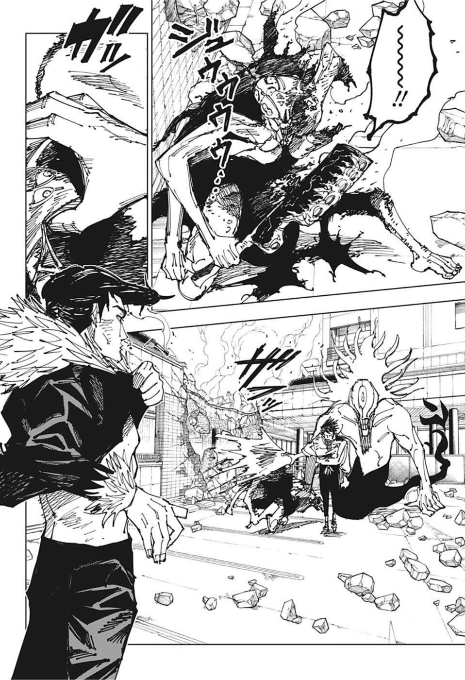 呪術廻戦 Chap 179 - Next Chap 180