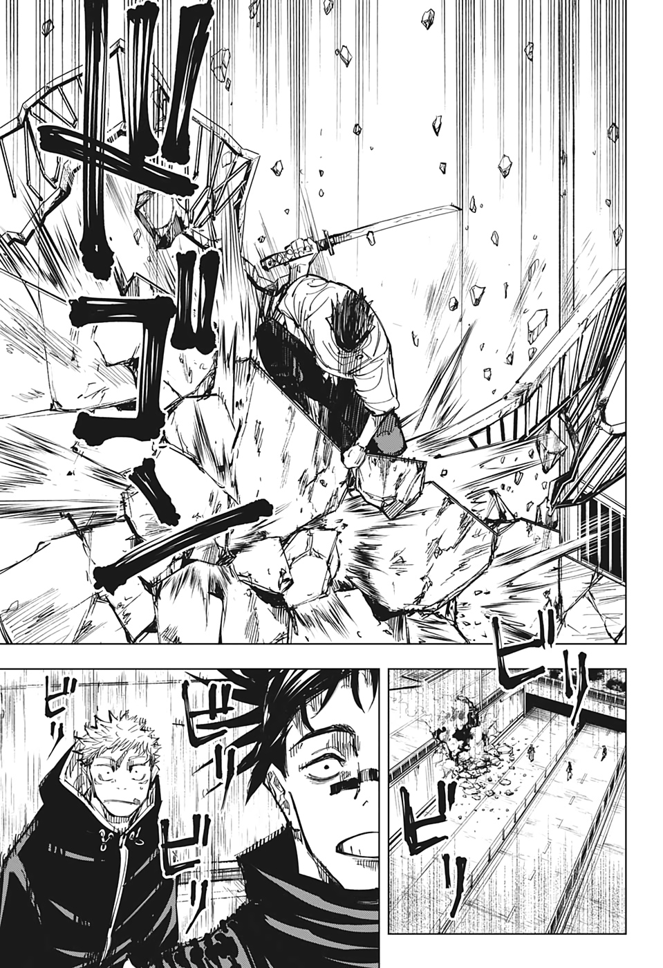 呪術廻戦 Chap 140 - Next Chap 141