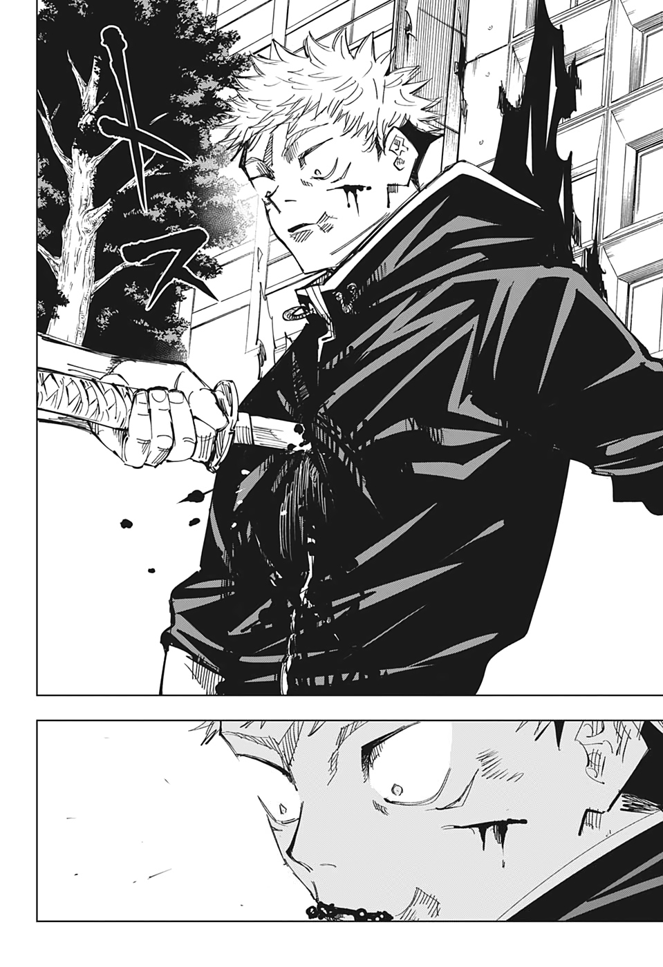 呪術廻戦 raw Chap 141 - Next Chap 142