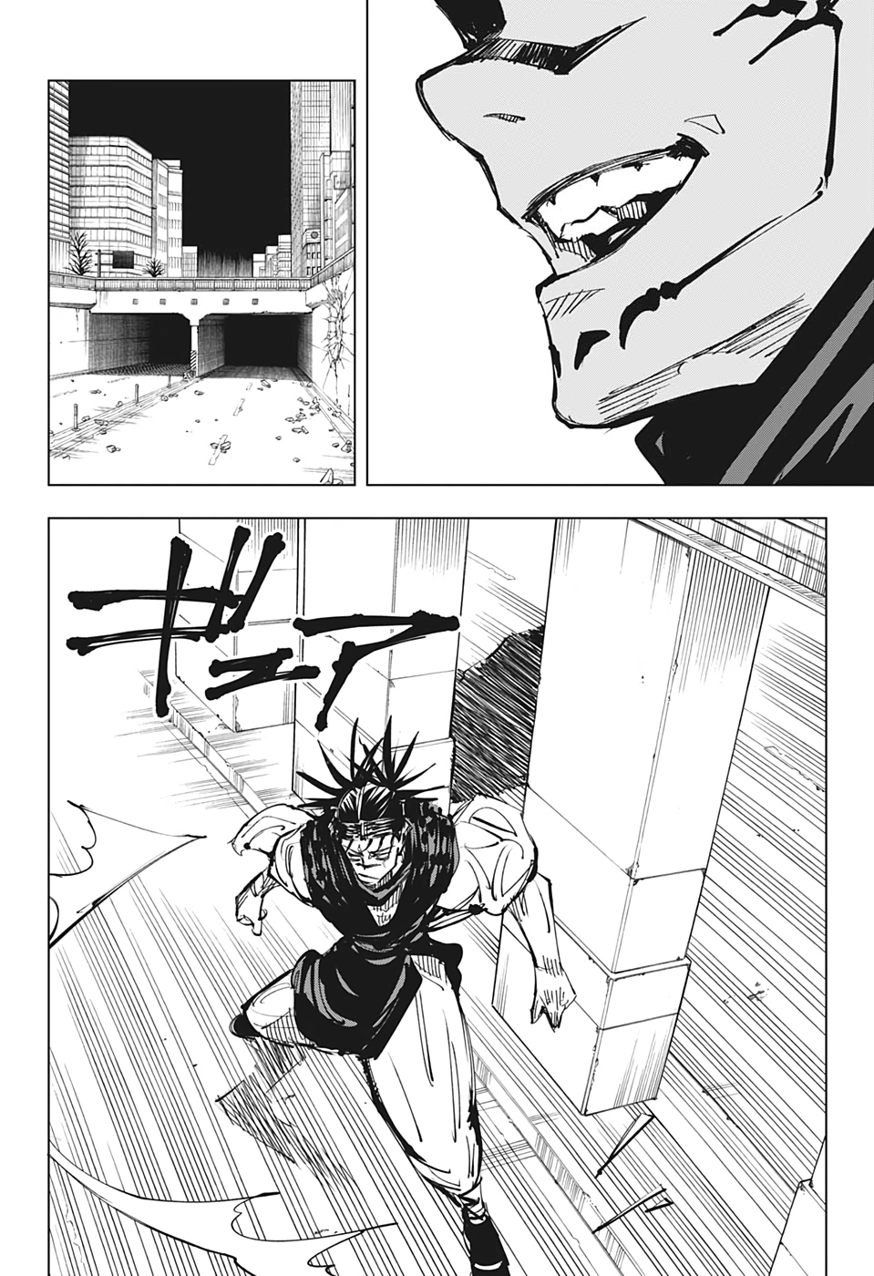 呪術廻戦 raw Chap 141 - Next Chap 142
