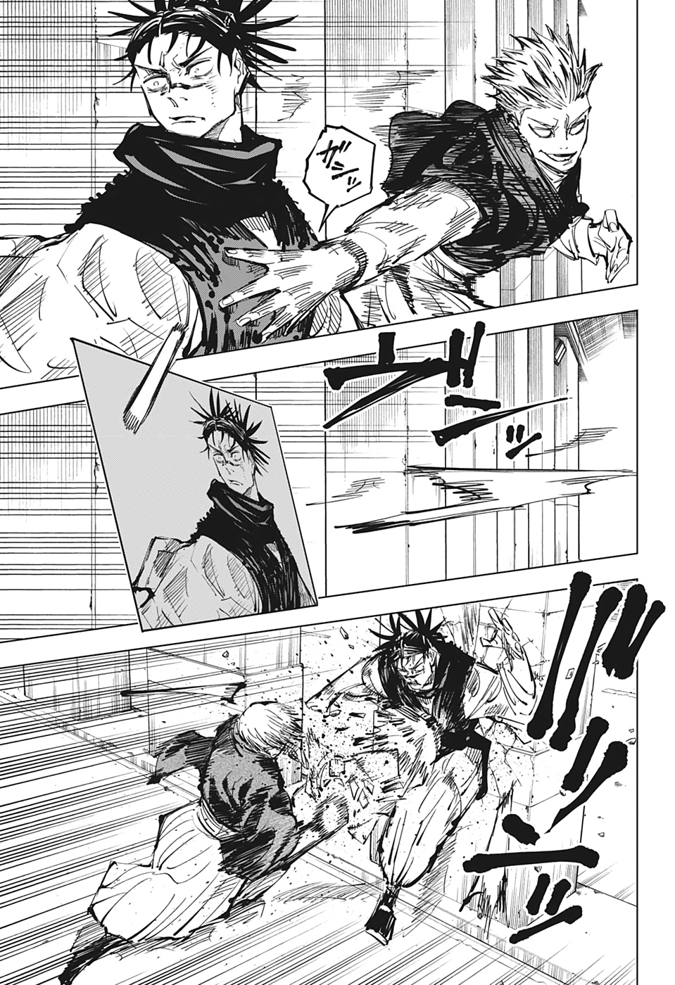 呪術廻戦 raw Chap 141 - Next Chap 142