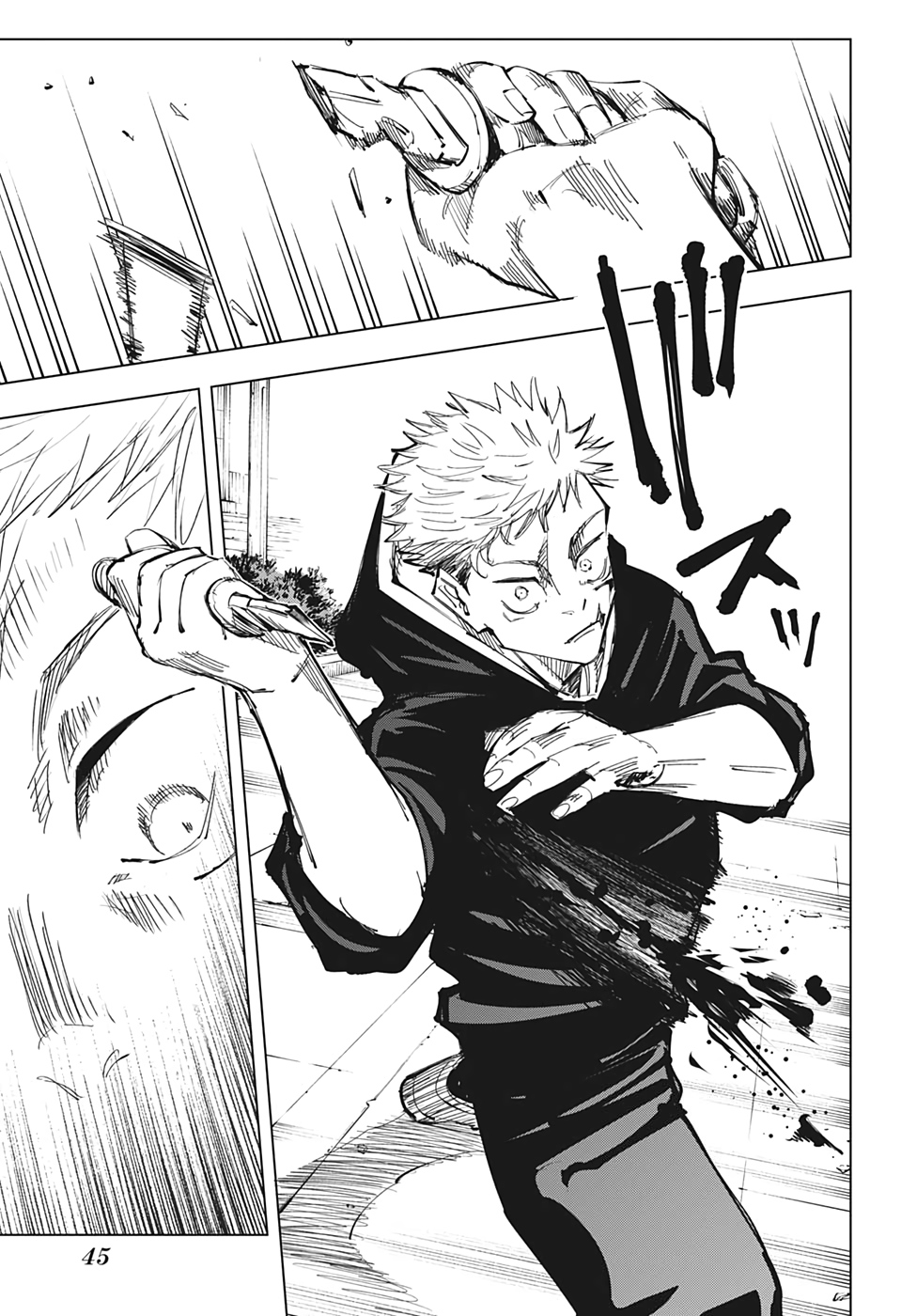 呪術廻戦 raw Chap 141 - Next Chap 142