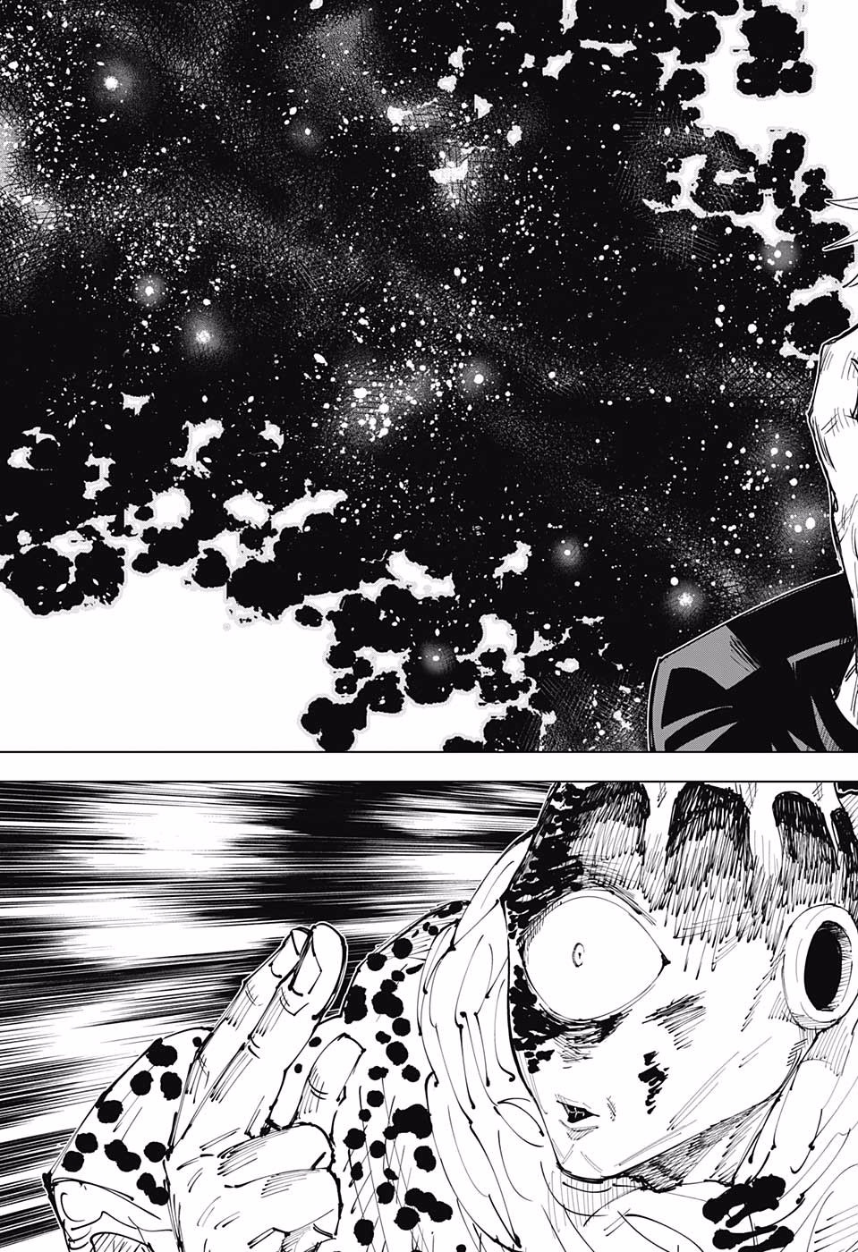 呪術廻戦 Chap 15 - Next Chap 16