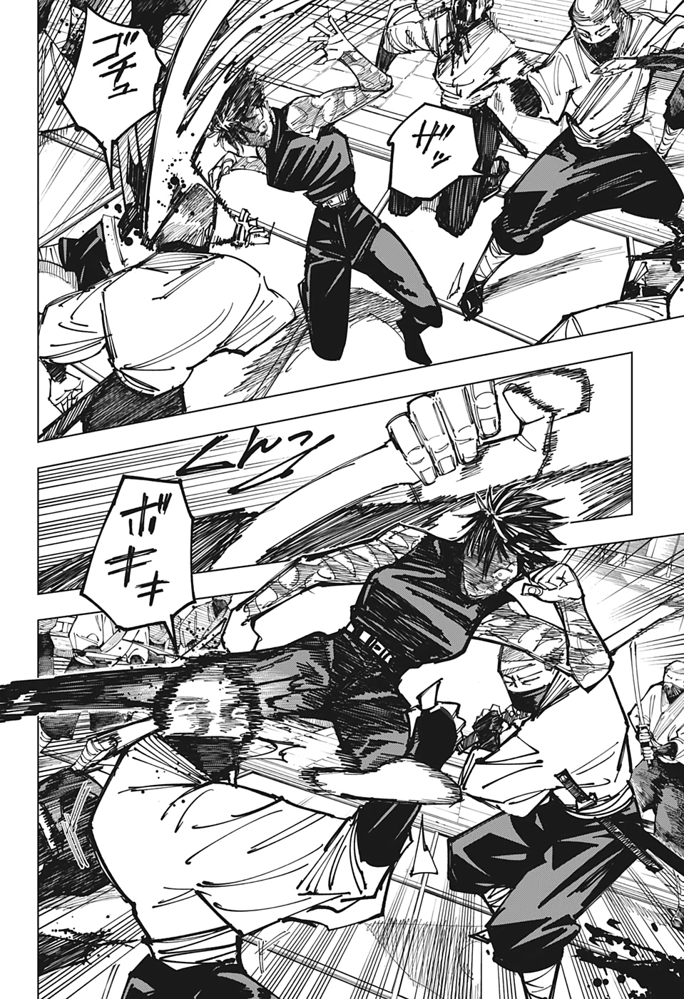 呪術廻戦 Chap 150 - Next Chap 151